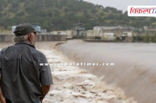 floods in Texas, USA