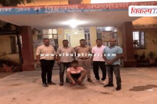 kaithun kota police news 26 July 25