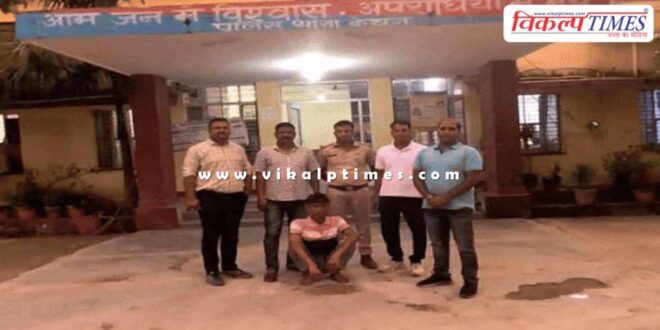 kaithun kota police news 26 July 25