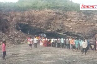 mine collapse in Ramgarh jharkhand