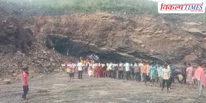 mine collapse in Ramgarh jharkhand