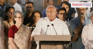 opposition parties will raise these issues in Parliament monsoon session