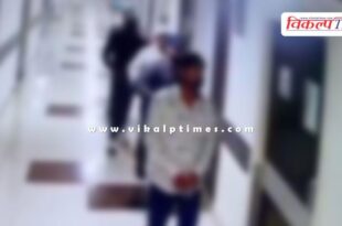 policemen suspended Chandan Mishra Hospital Patna Bihar News 20 July 25