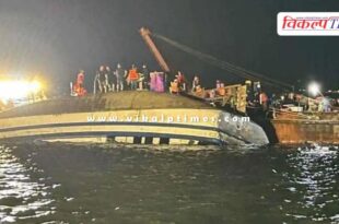 tourist boat capsizes in Vietnam