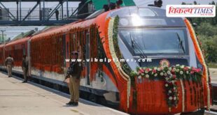 20% discount on return train tickets, these are the conditions of the round trip package scheme