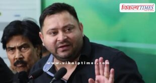 25 to 30 thousand votes were cut in every assembly in Bihar Tejashwi Yadav