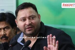 25 to 30 thousand votes were cut in every assembly in Bihar Tejashwi Yadav