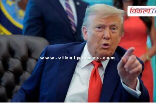 50% US tariff imposed on India from today, notice issued