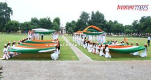 79th Independence Day celebrated with zeal, enthusiasm and joy in sawai madhopur