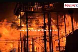 A huge fire broke out in Nainital's Old London House