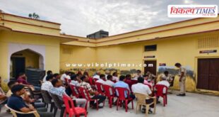 A meeting of CLG members was held regarding the upcoming festival and law and order in sawai madhopur