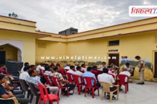 A meeting of CLG members was held regarding the upcoming festival and law and order in sawai madhopur