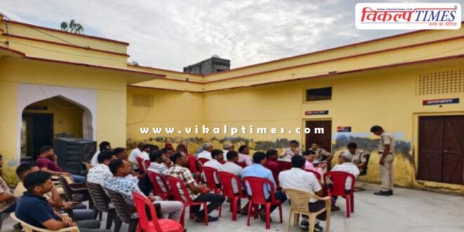 A meeting of CLG members was held regarding the upcoming festival and law and order in sawai madhopur