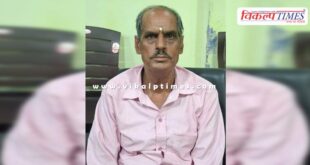 ACB Kota action on vdo bundi