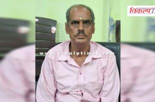 ACB Kota action on vdo bundi