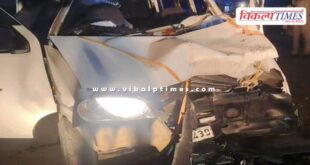 Accident on Kota-Udaipur highway