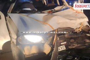 Accident on Kota-Udaipur highway
