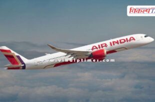 Air India's Delhi-Washington flight to be discontinued from September 1