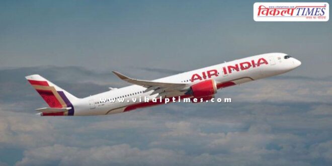 Air India's Delhi-Washington flight to be discontinued from September 1
