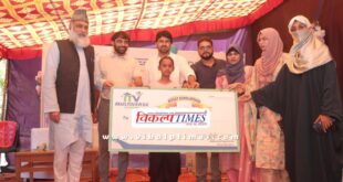 Al Bayan Public School and Multiverse Academy Empower Young Talent Through Scholarship Distribution in Kota Rajasthan