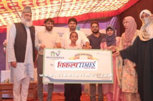 Al Bayan Public School and Multiverse Academy Empower Young Talent Through Scholarship Distribution in Kota Rajasthan
