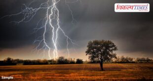 Alert issued for rain and thunder in Sawai madhopur