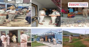 Area Domination Campaing Sawai Madhopur Police News 04 Aug 25