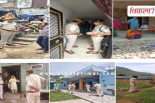 Area Domination Campaing Sawai Madhopur Police News 04 Aug 25