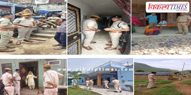 Area Domination Campaing Sawai Madhopur Police News 04 Aug 25