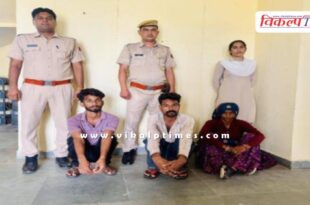 Batoda Police Sawai Madhopur News 18 Aug 25