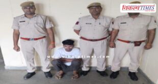 Batoda Police Sawai Madhopur News 21 Aug 25