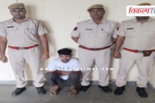 Batoda Police Sawai Madhopur News 21 Aug 25