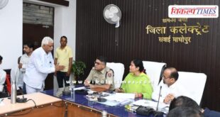 Bharatpur Divisional Commissioner Dr. Tina Soni in Sawaimadhopur