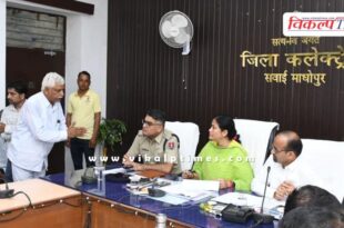 Bharatpur Divisional Commissioner Dr. Tina Soni in Sawaimadhopur
