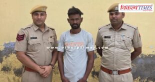 Bonli Police Sawai Madhopur News 10 AUg 25