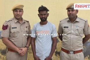 Bonli Police Sawai Madhopur News 10 AUg 25