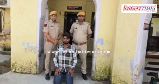 Bonli Police Sawai Madhopur News 18 Aug 2025