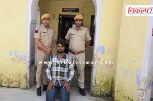 Bonli Police Sawai Madhopur News 18 Aug 2025
