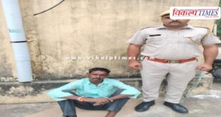 Bonli Police Sawai Madhopur News 20 August 2025