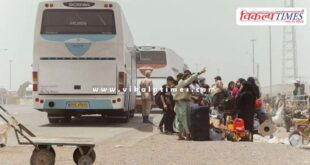 Bus accident in Afghanistan