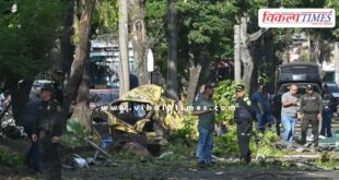 Car Colombia World News 22 Aug 25