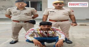 Chauth Ka Barwara Police Sawai Madhopur News 16 Aug 25