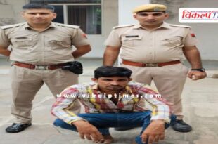Chauth Ka Barwara Police Sawai Madhopur News 16 Aug 25