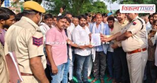 Child police bamanwas sawai madhopur news 06 Aug 25