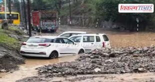 Cloud burst in Ramban district of Jammu Kashmir