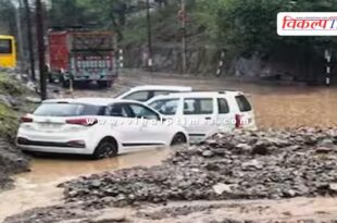 Cloud burst in Ramban district of Jammu Kashmir