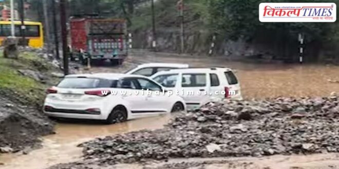 Cloud burst in Ramban district of Jammu Kashmir