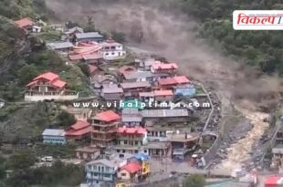 Cloud burst in Uttarkashi Uttarakhand