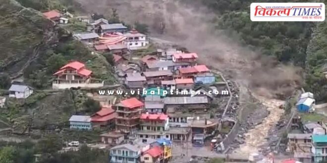 Cloud burst in Uttarkashi Uttarakhand