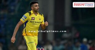 Cricketer Ravichandran Ashwin announced his retirement from IPL